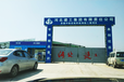 珠海市建筑工地实名制通道闸机，珠海市工人实名制通道管理