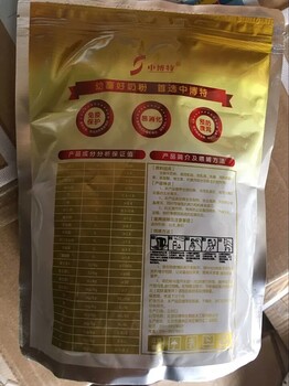 小豬喝的奶粉代乳粉