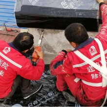 西安阳台飘窗漏水维修