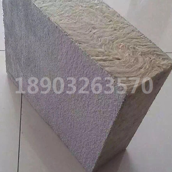 現(xiàn)貨供應(yīng)各種巖棉復(fù)合板