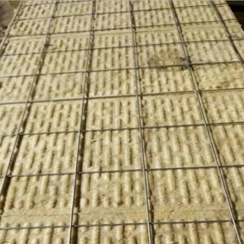 广州外墙保温钢丝网岩棉板生产厂家