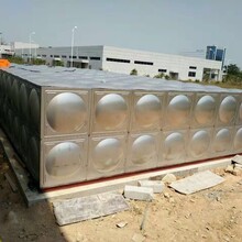 不锈钢组合式生活储水水箱