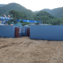 住人集装箱，岩棉保温，防火全区，价格优惠，快速住人