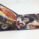上海畫冊印刷廠書刊印刷筆記本印刷折頁印刷說明書印刷