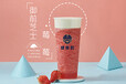 奶茶原料丨消費者需要的奶茶品牌是怎樣的？