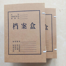 黑龙江不干胶印刷厂黑龙江包装盒印刷公司彩印公司