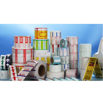 黑龙江不干胶印刷厂黑龙江包装盒印刷公司彩印公司
