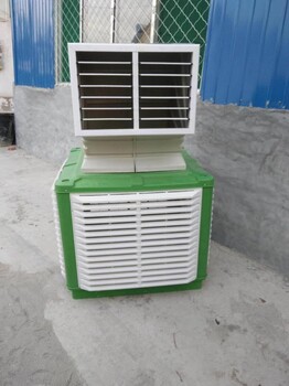 冷風(fēng)機(jī)