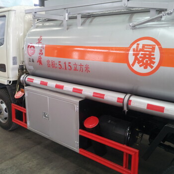 厂家东风多利卡5吨8吨小型油罐车出售全国