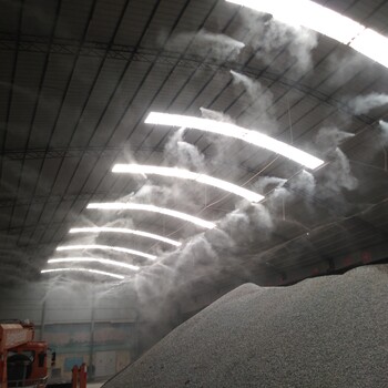 周口电厂厂房降尘喷雾厂家安装造雾系统