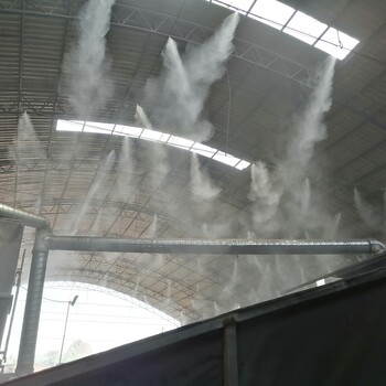福州厂房降尘高压喷雾系统