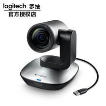 罗技cc2900e中大型视频会议摄像头深圳罗技代理