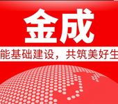 郑州市房地产开发资质专业办理升二级年检暂定级资质新办延期