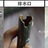 槽钢角钢切断机