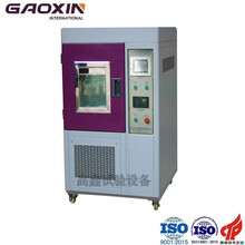 高低温电池短路试验机GX-6055-BHL东莞专业生产制造锂电池试验机12年