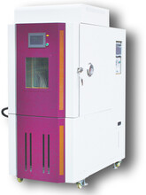 GJB150.9恒温恒湿试验箱,高低温试验箱价格实惠