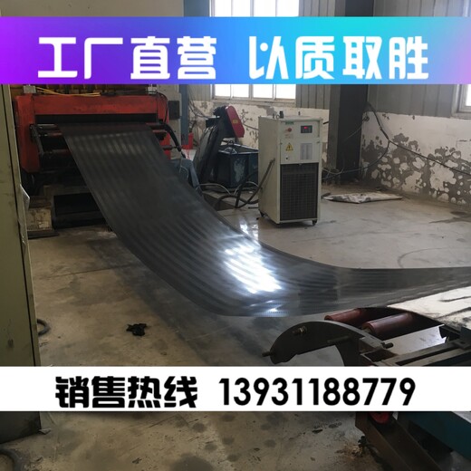 YX35-200-1000型彩色压型钢板