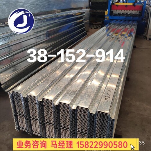 沁县51-233-699型Q355材质镀锌压型板