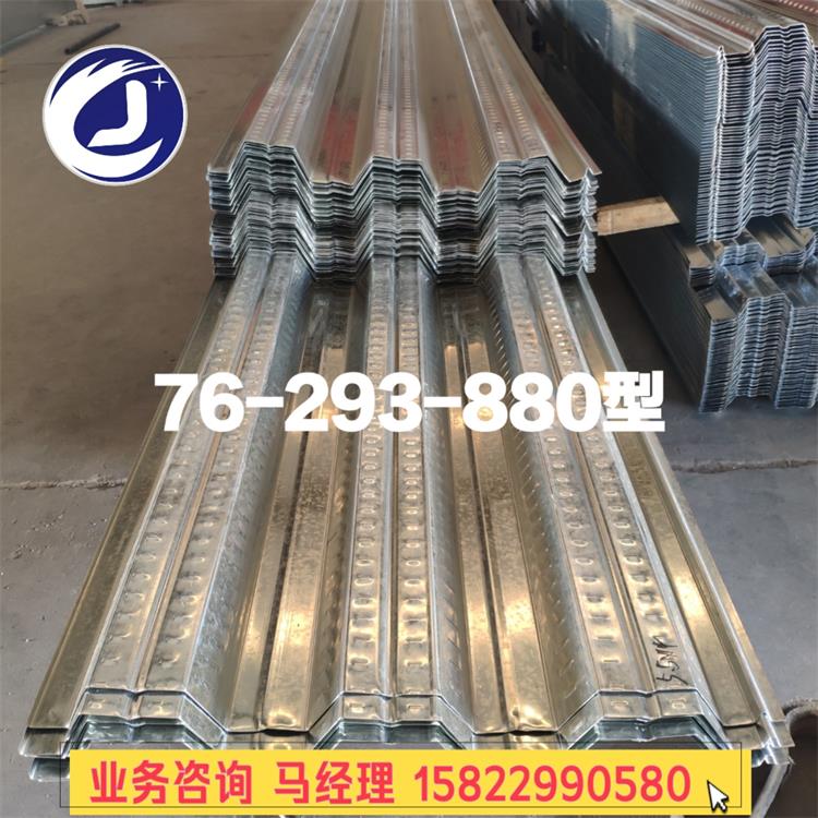 山东Q355材质镀锌压型板76-314-940型供应商