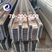 白河51-233-699型Q355材质镀锌压型板