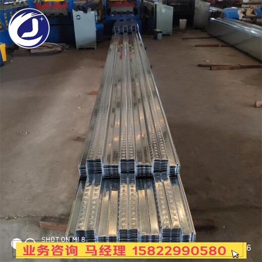 本溪捷创生产YX51-233-699型混凝土钢模板