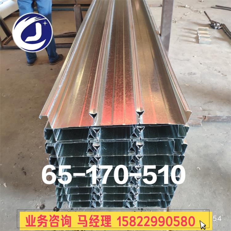 鞍山38-150-900型混凝土钢模板捷创品牌