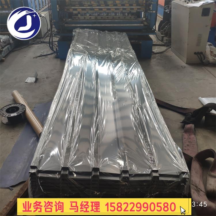 定西YX35-200-800型锌铝镁彩钢板全国物流发货