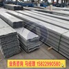 亳州YX35-190-950型彩鋼板提供質保書