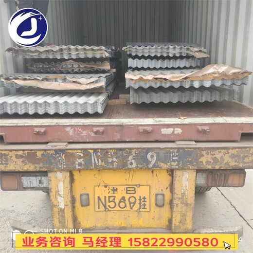 秦皇岛YX35-190-950型彩色压型钢板配送到厂