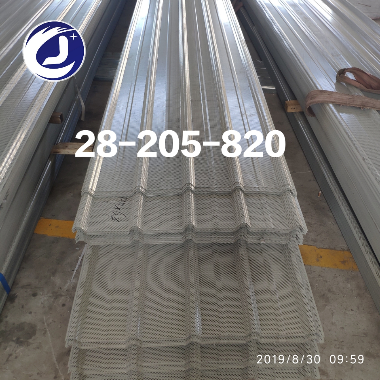 沈阳YX10-130-910型0.6厚新宇彩钢板全国物流发货