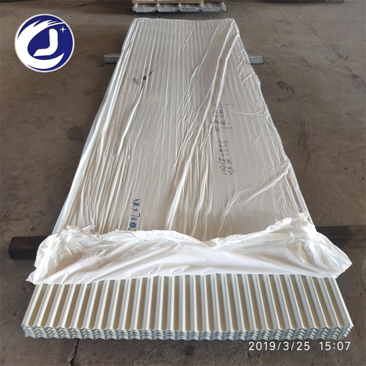 阿勒泰彩钢屋面板YX25-205-1025型配送到厂