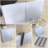 芜湖YX35-280-840型锌铝镁彩钢板长期生产商图片5