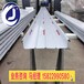 和县YX30-130-780型铝镁锰屋面板配送到厂