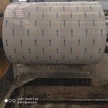 白城YX18-76-988型锌铝镁压型钢板全国物流发货图片3