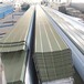 丹东YX35-190-760型铝镁锰屋面板长期生产商