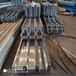 商洛YX75-200-600型镀锌楼承板长期供应商