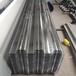 武安镀锌压型钢板yx35-125-750型材质q355