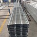 吕梁YXB65-240-720混泥土浇筑板全国物流发货