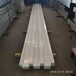 山南镀铝锌彩钢板YX15-225-900型配送到厂