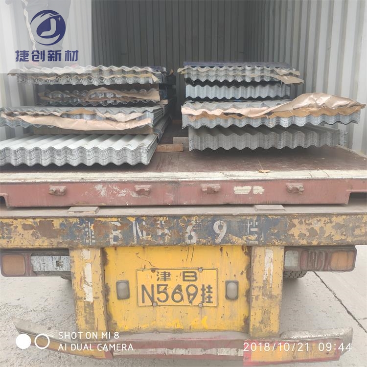 南京镀铝锌瓦楞板YX15-225-900型配送到厂