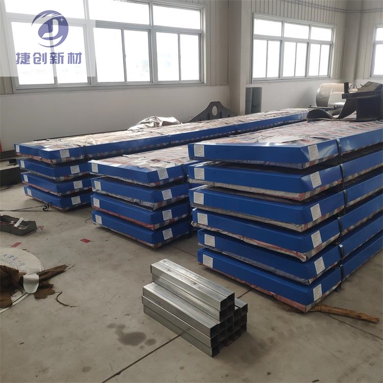 伊犁哈萨克铝镁锰屋面板YX35-190-950型配送到厂