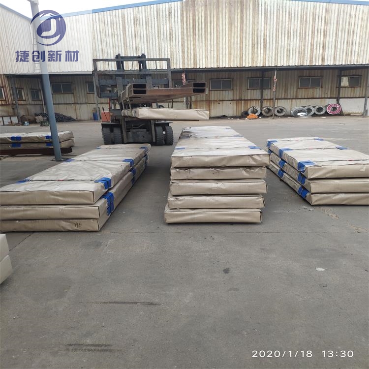 滁州YX28-205-820型锌铝镁彩钢板长期生产商