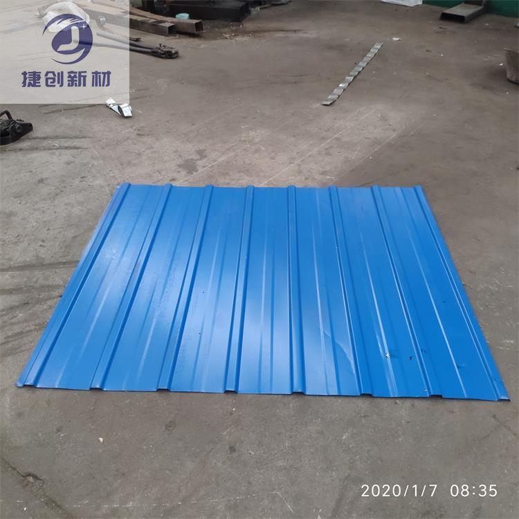 伊春YX12-110-880型锌铝镁彩涂板实体工厂