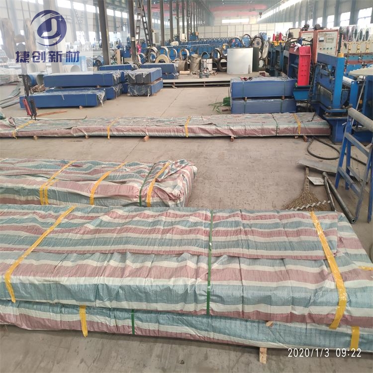 咸宁YX28-150-750型0.6厚新宇彩钢板提供质保书