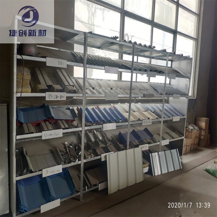 黄南锌铝镁彩钢板YX30-130-780型提供质保书