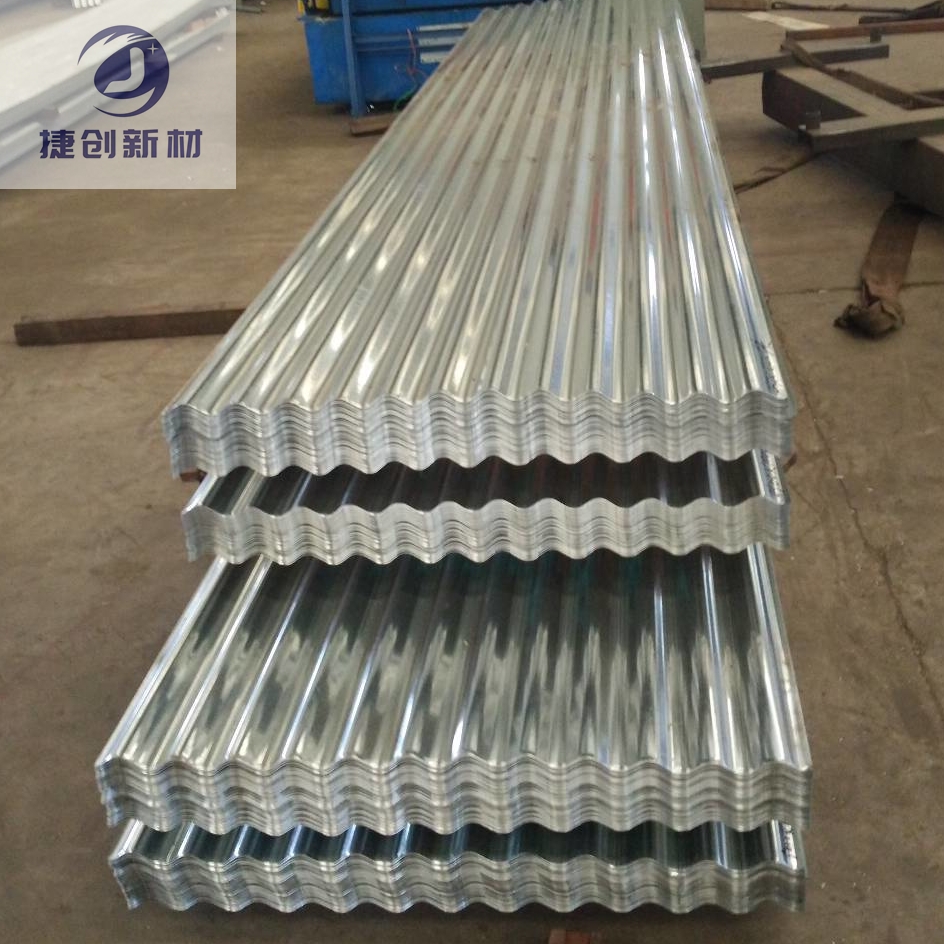 平顺锌铝镁瓦楞板YX12-65-850型
