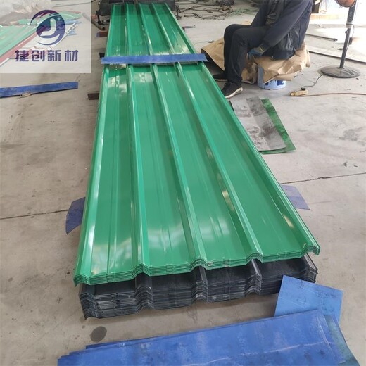 宁陕彩钢屋面板YX25-210-1050型