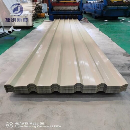 汾阳铝镁锰屋面板YX12-65-850型