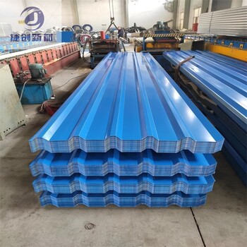 林芝0.6厚新宇彩钢板YX35-190-760型全国物流发货