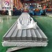 营口YX12-65-850型锌铝镁彩涂板实体工厂